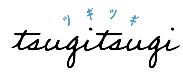 TsugiTsugi／提供画像