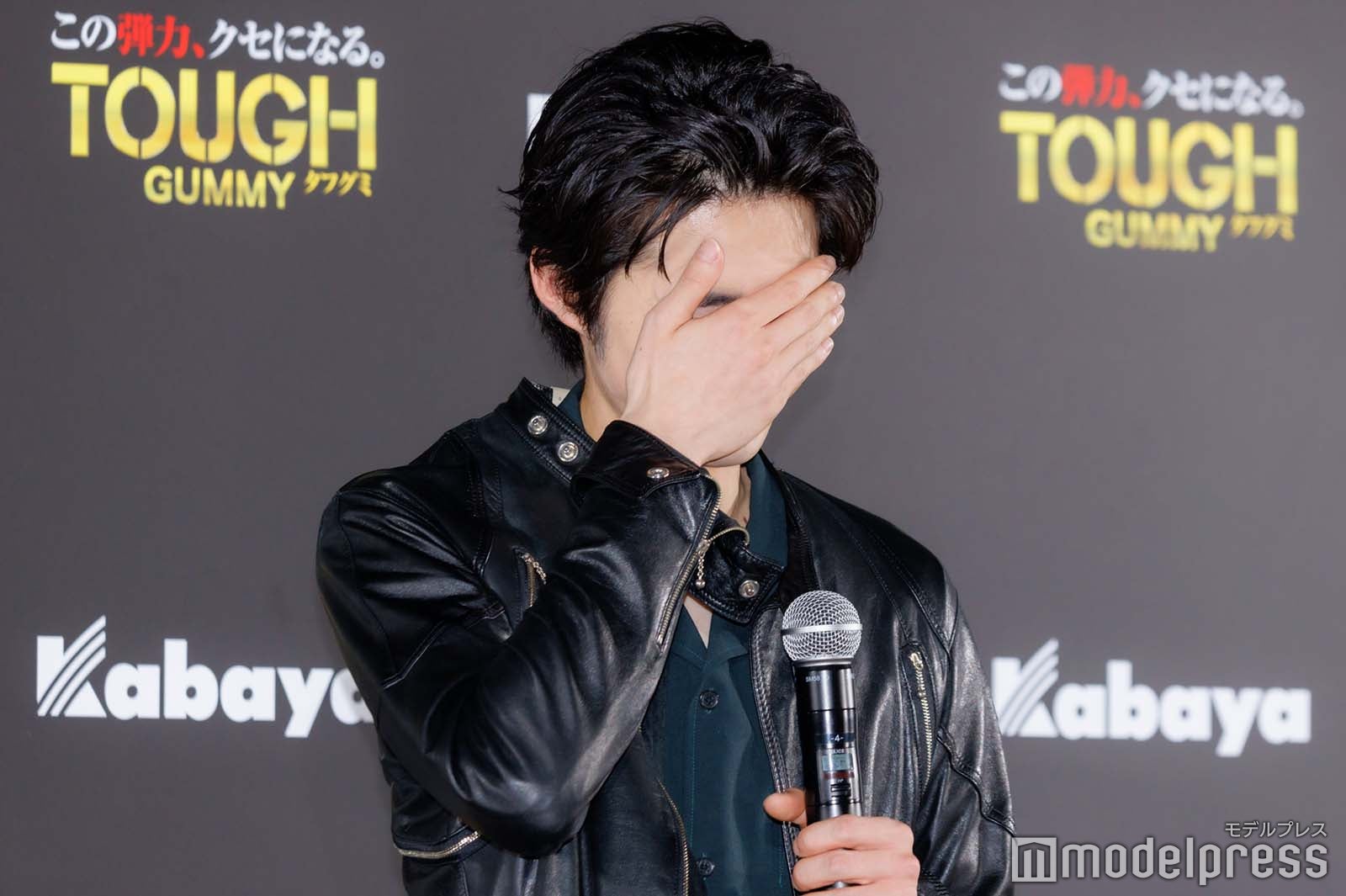 鈴鹿央士（C）モデルプレス