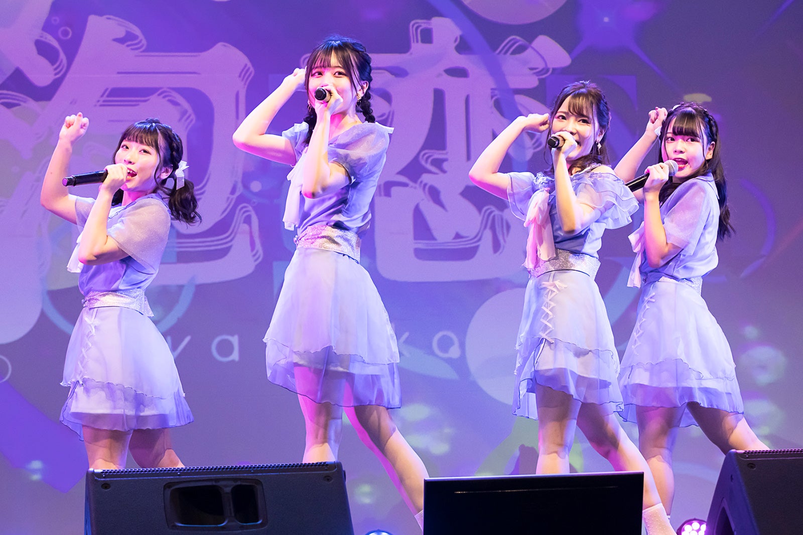 泡恋（提供写真）