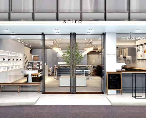 「shiro(シロ)」東京初の“シロカフェ”併設店が自由が丘に誕生