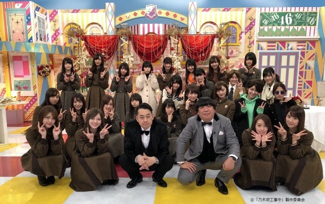 「乃木坂工事中」年末年始にSP放送決定　番組内容は？今日一番読まれたニュースランキング【エンタメTOP5】