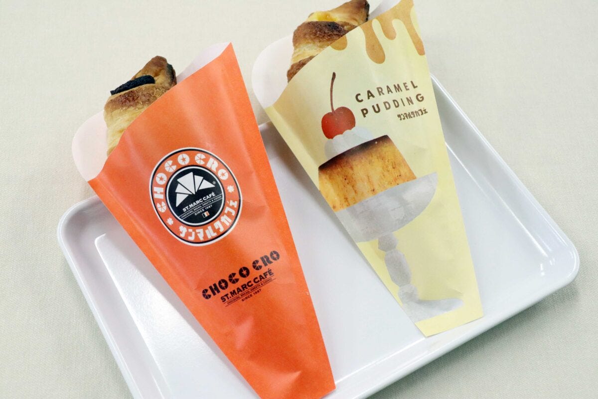 サンマルクカフェ