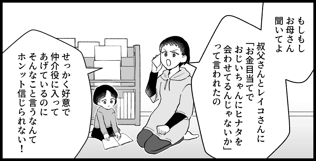04_01