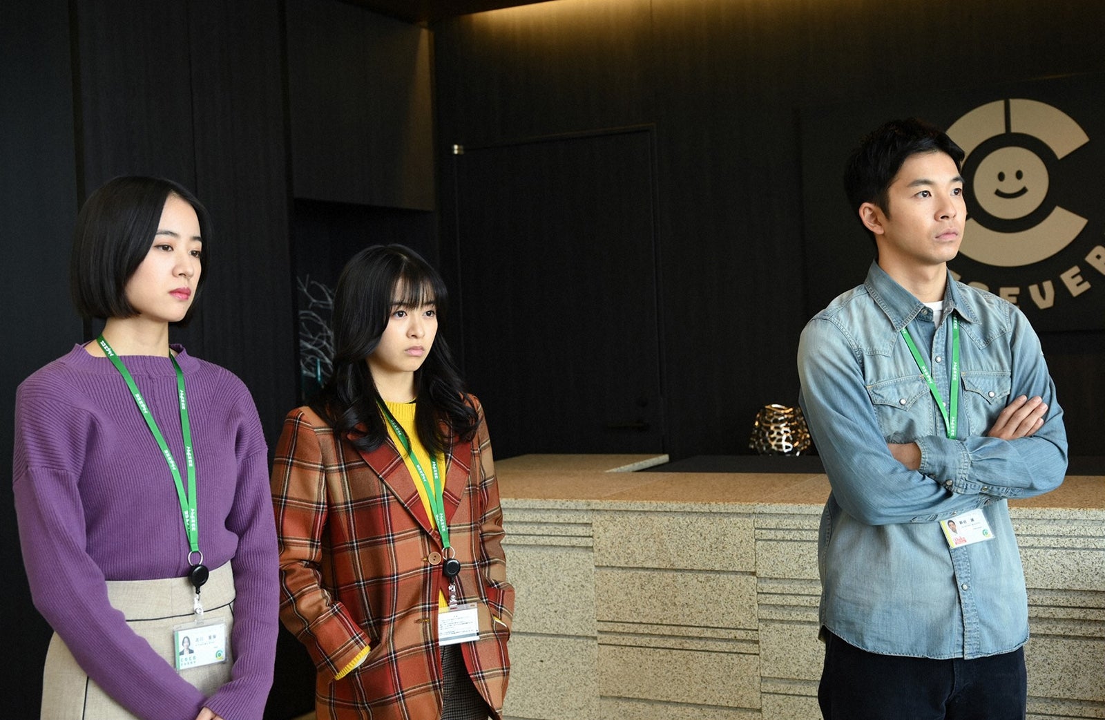 石橋静河、森七菜、仲野太賀／「この恋あたためますか」第5話より（C）TBS