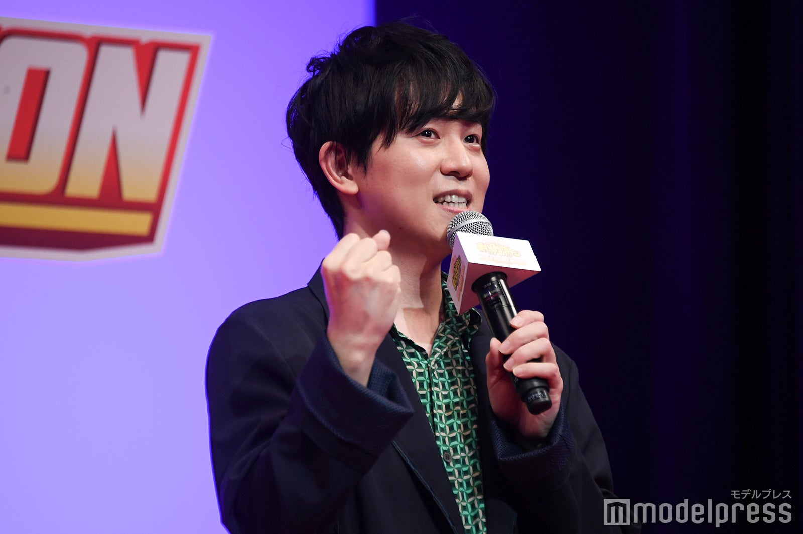 山下大輝 （C）モデルプレス