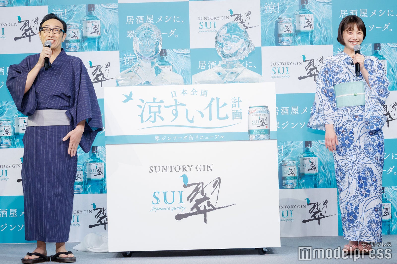 角田晃広、夏帆（C）モデルプレス