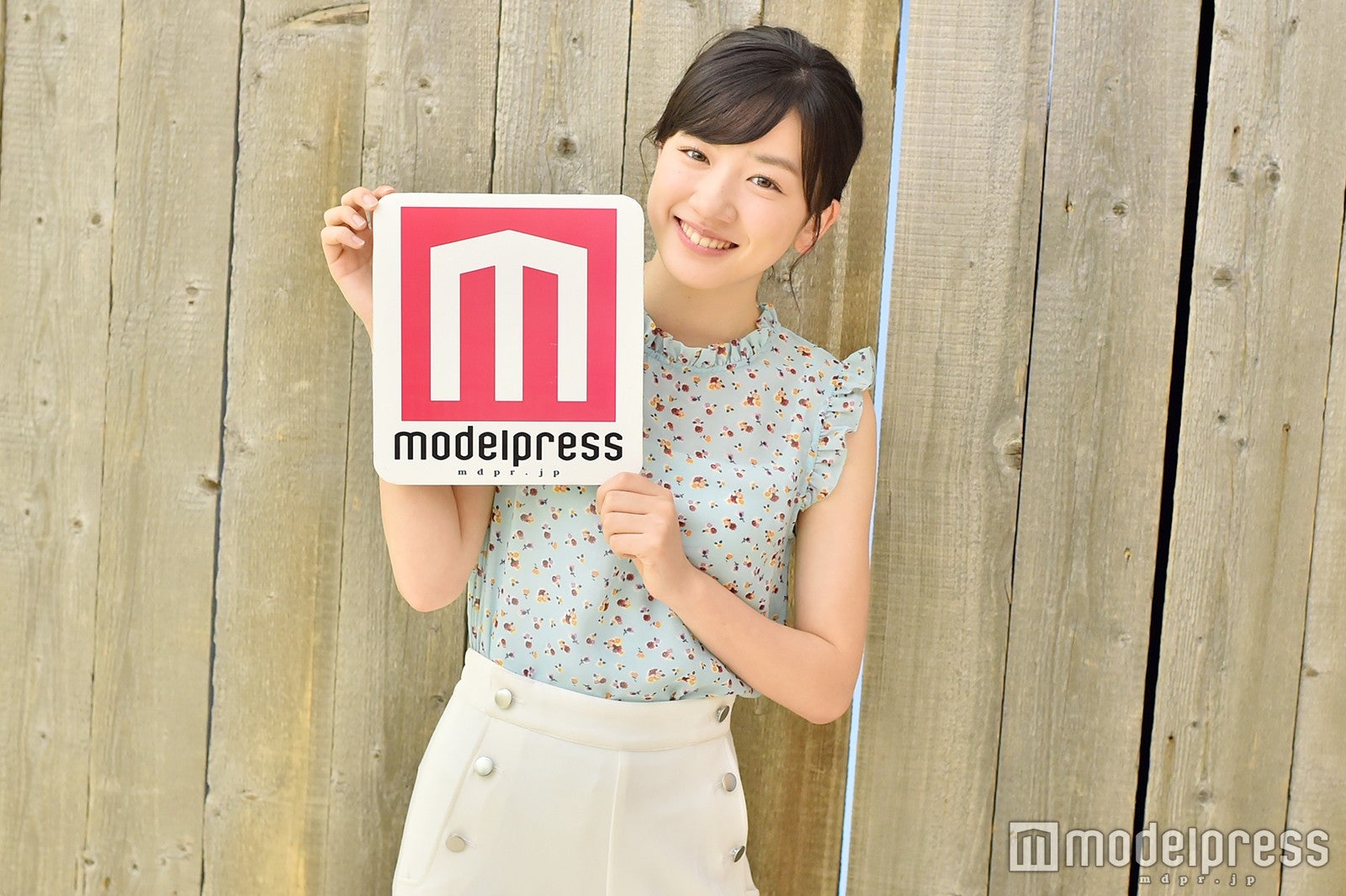 永野芽郁（C）モデルプレス