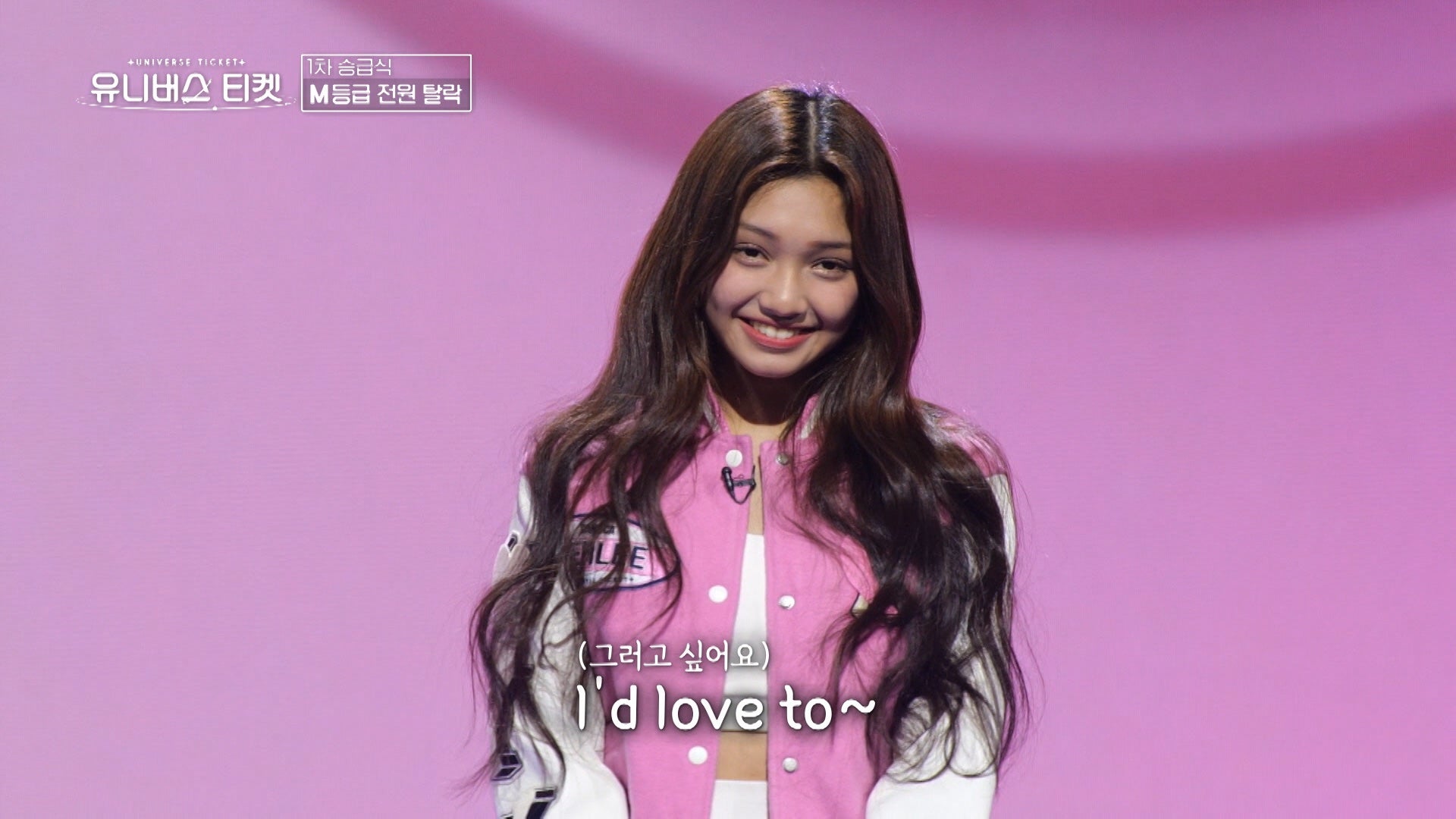 ゼリー ダンカ（C）SBS