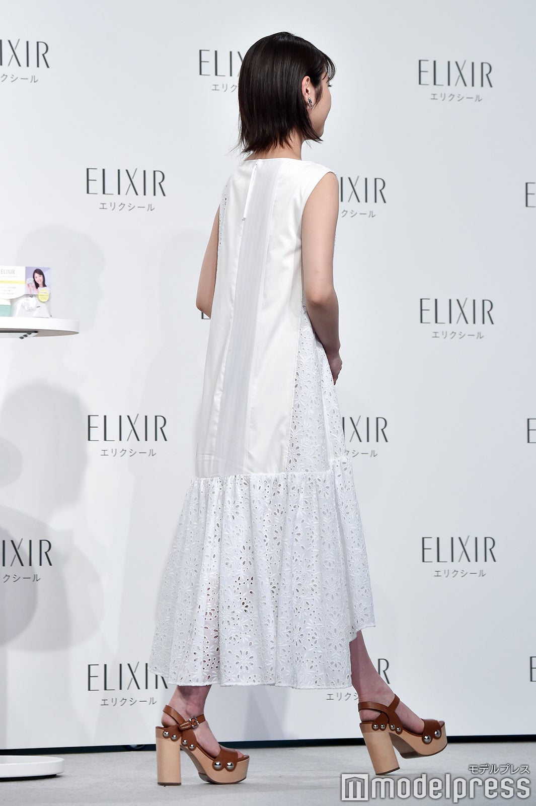 浜辺美波（C）モデルプレス