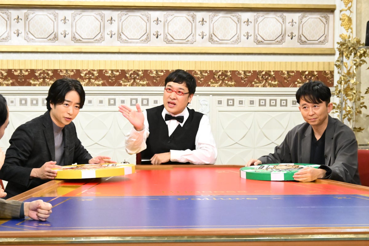 櫻井翔、山里亮太、有吉弘行（C）TBS