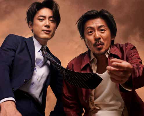 森田剛&間宮祥太朗、初共演でW主演 舞台「台風23号」上演決定