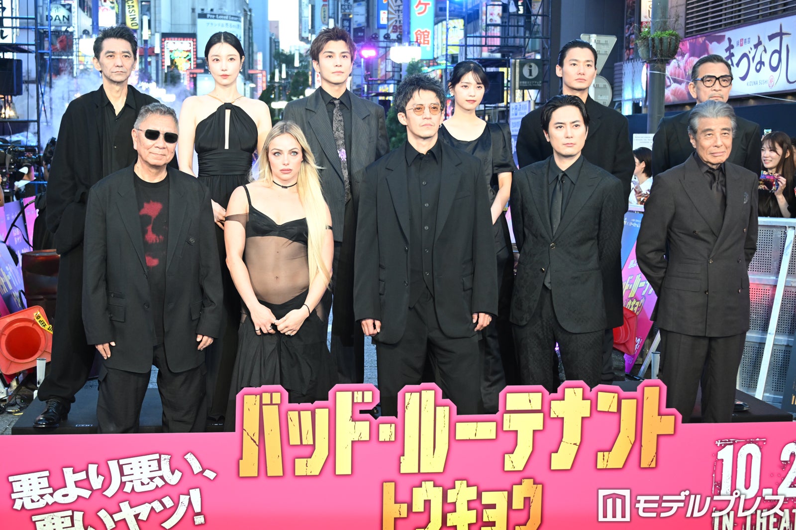 小栗旬・間宮祥太朗・リヴ・モーガンら豪華11人が歌舞伎町に集結【「バッド・ルーテナント：トウキョウ」TOKYOプレミア】