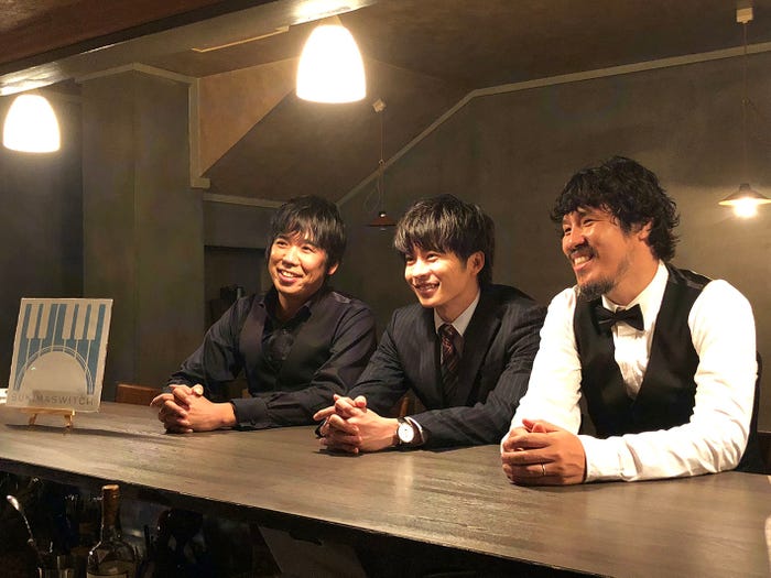 (左から)大橋卓弥、田中圭、常田真太郎 (提供写真)
