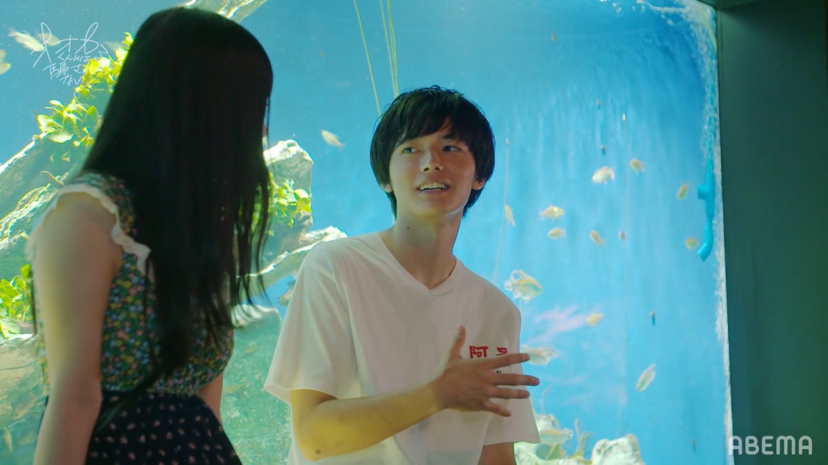 染野有来、Kaito『オオカミくんには騙されない』第3話（C）AbemaTV, Inc.