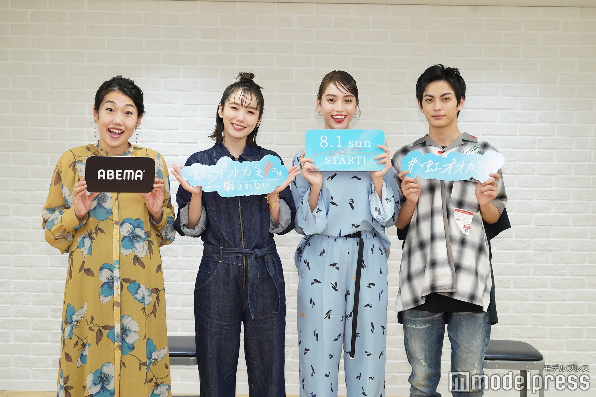 横澤夏子、飯豊まりえ、滝沢カレン、神尾楓珠 （C）モデルプレス