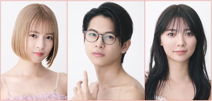 新條由芽、小宮璃央、川津明日香(C)ABCテレビ