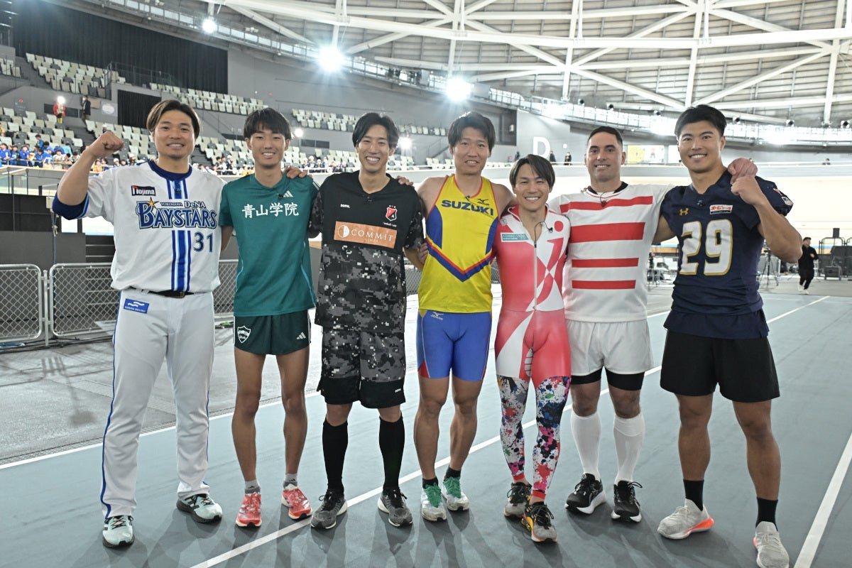 『炎の体育会TV 2024春SP』（左から）吉村裕基、山内健登、大津祐樹、中村明彦、加藤条治、カーン・ヘスケス、李卓（C）TBS