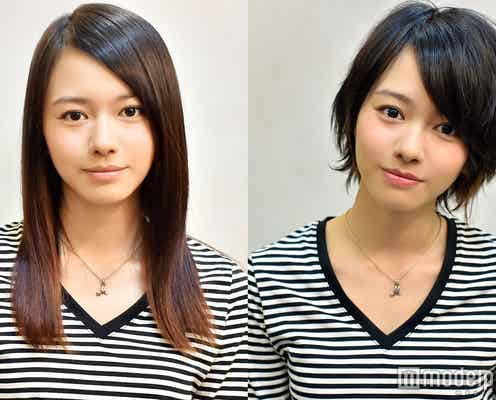 山本舞香、小学生以来のショートヘア「可愛すぎる!」「天使だ…」と絶賛の声<ビフォーアフター掲載/ヘアカットに密着>
