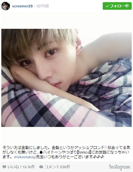 UsukeDevil/Instagramより