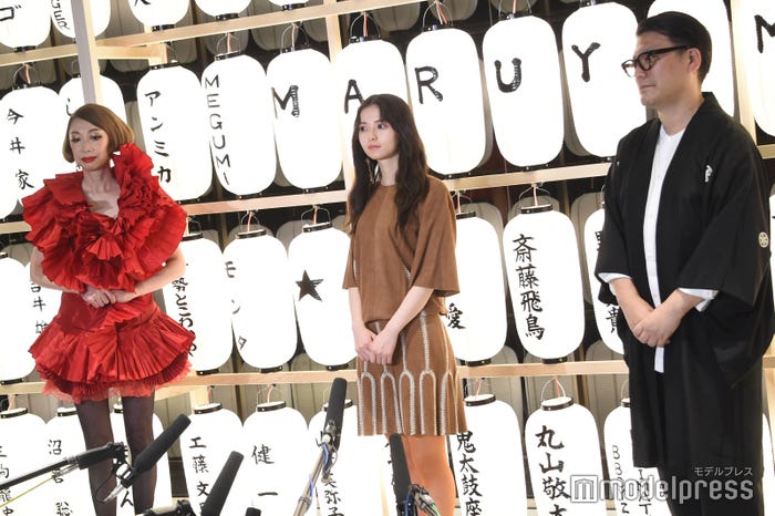 野宮真貴、齋藤飛鳥、丸山敬太氏(C)モデルプレス