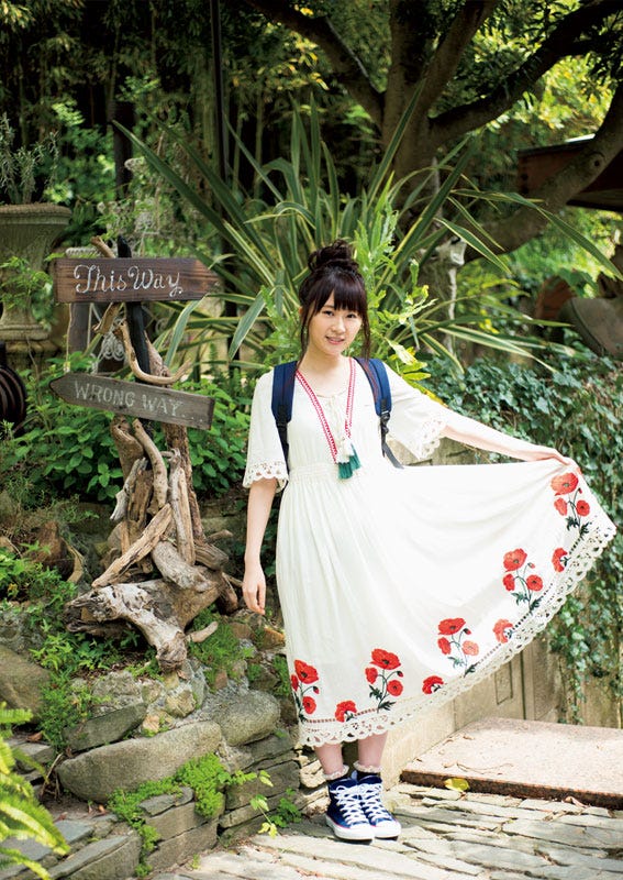 長沢菜々香(C)藤本和典/ヤングマガジン