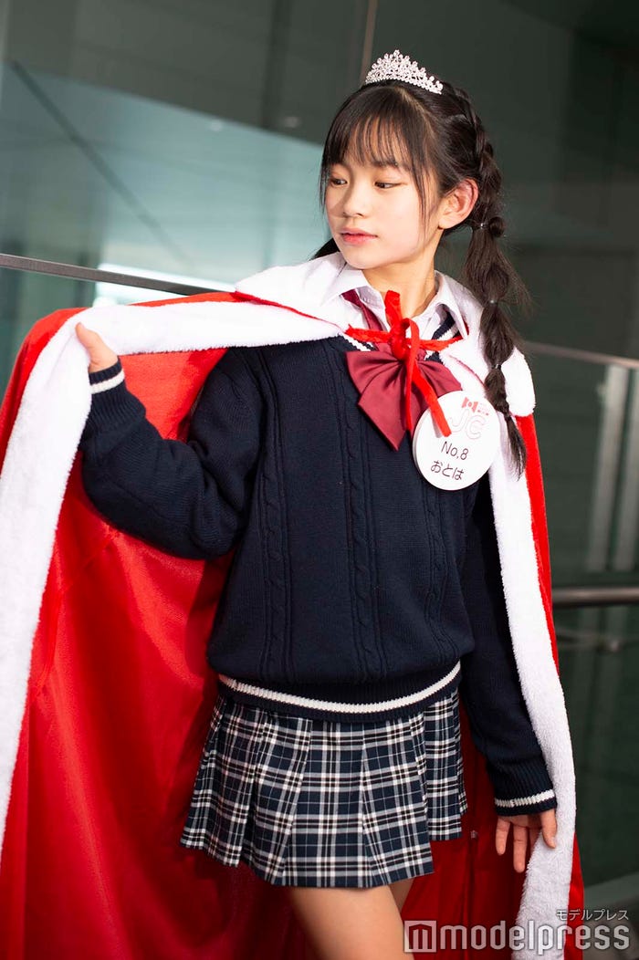 おとはさん(C)モデルプレス