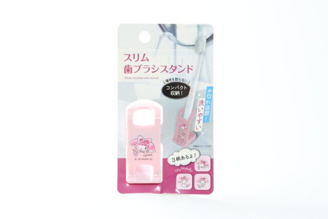 スリム歯ブラシスタンドM／M