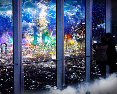 大阪で夜景体験イベント「CITY LIGHT FANTASIA」新たな“近未来都市”を表現