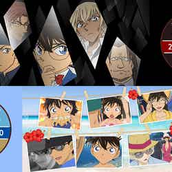 メインビジュアル(C)青山剛昌/小学館・読売テレビ・TMS 1996(C)2020 青山剛昌/名探偵コナン製作委員会