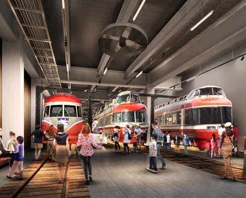 「ロマンスカーミュージアム」2021年4月開業 歴代車両やジオラマ展示&カフェも