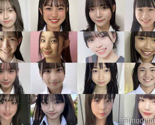 【中間速報】「JCミスコン2024」各ブロックから暫定上位4人ずつ発表<日本一かわいい女子中学生>