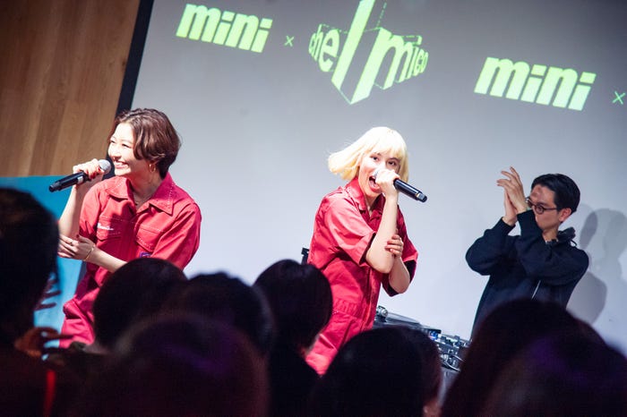 chelmico/「mini 大忘年会2019」(画像提供:宝島社)