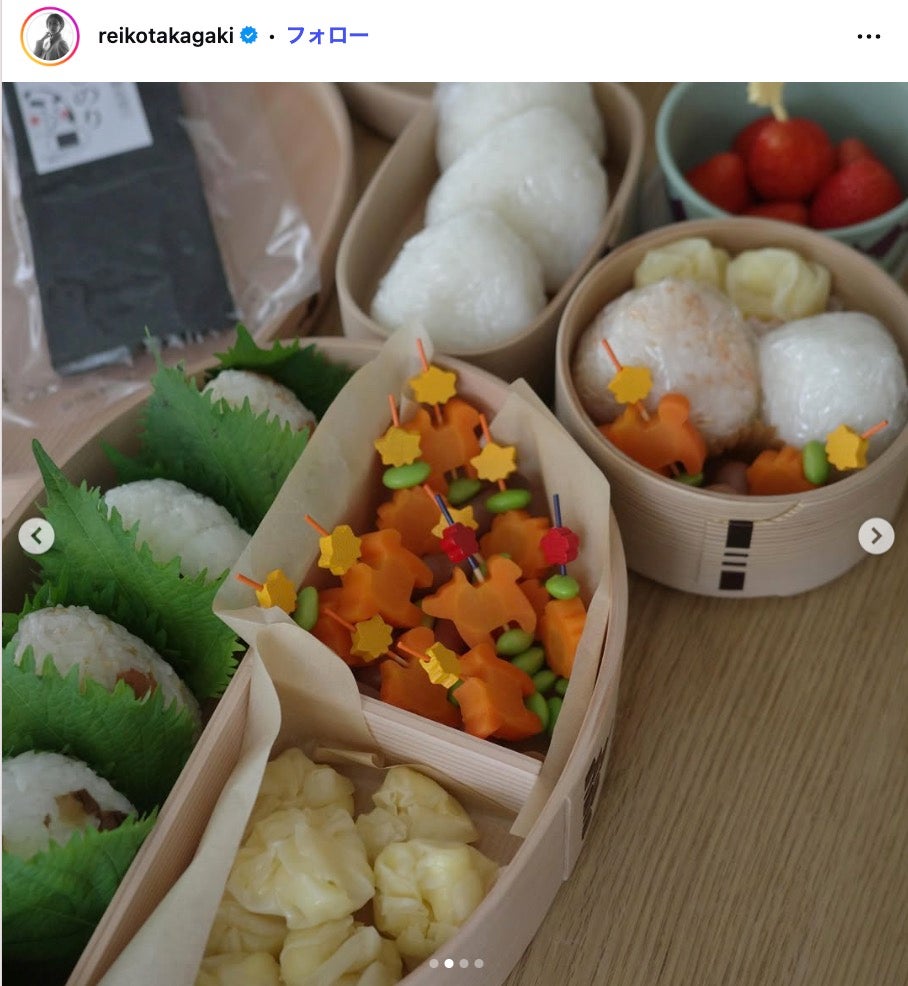 高垣麗子Instagramより
