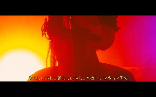 ちゃんみな「I’m a Pop」MVより (提供画像)