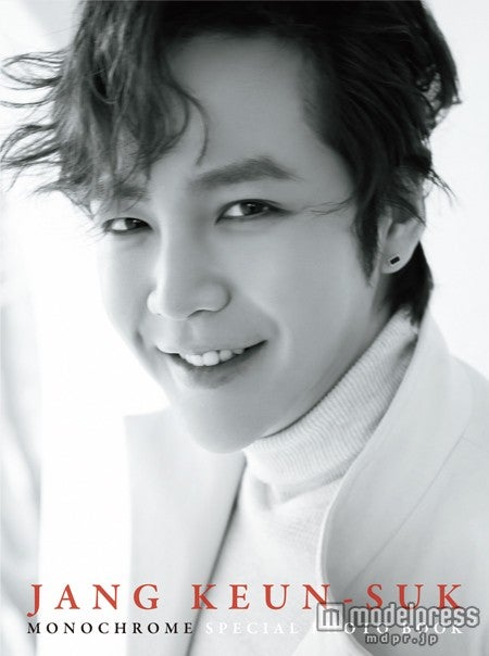 フォトブック／チャン・グンソク「モノクローム」（2月25日発売）／豪華初回限定盤