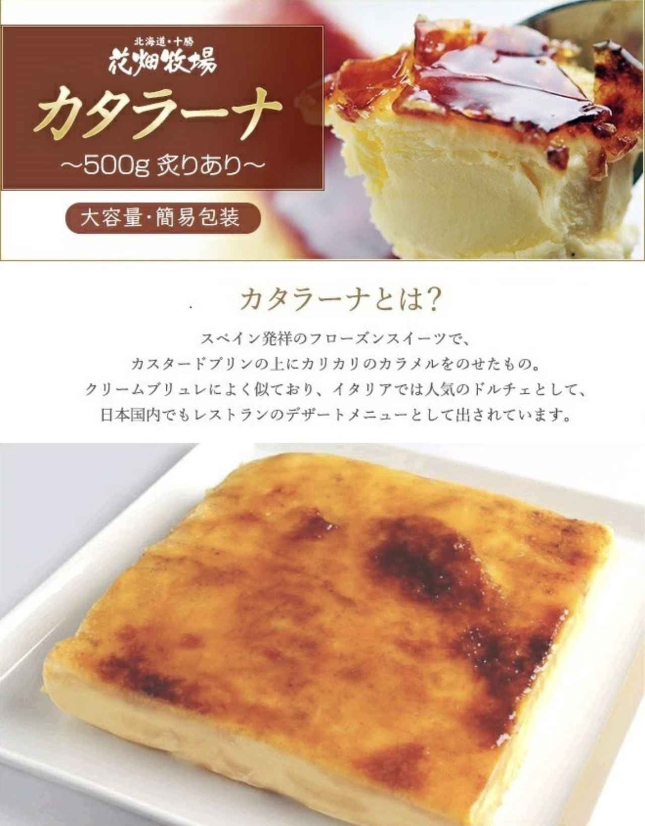 画像2: