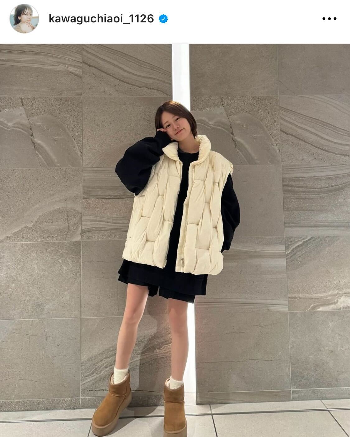 川口葵Instagramより