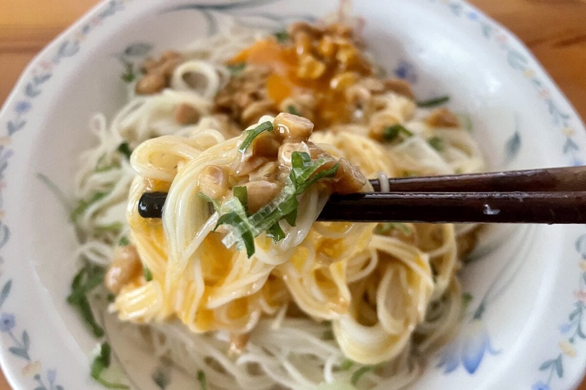 納豆塩麹そうめん