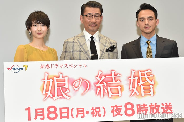 波瑠、中井貴一、満島真之介 (C)モデルプレス