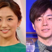 松村未央の画像 写真 ニュース記事一覧 モデルプレス 松村未央の画像 写真 ニュース記事一覧 モデルプレス