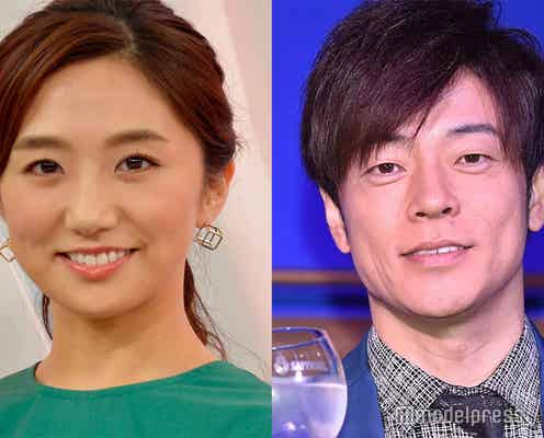 陣内智則、妻・フジ松村未央アナのインスタ初登場 “パパ大好きっ子”娘とのハグ写真が「可愛すぎる」「素敵な親子」と話題