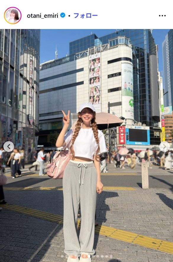 大谷映美里Instagramより