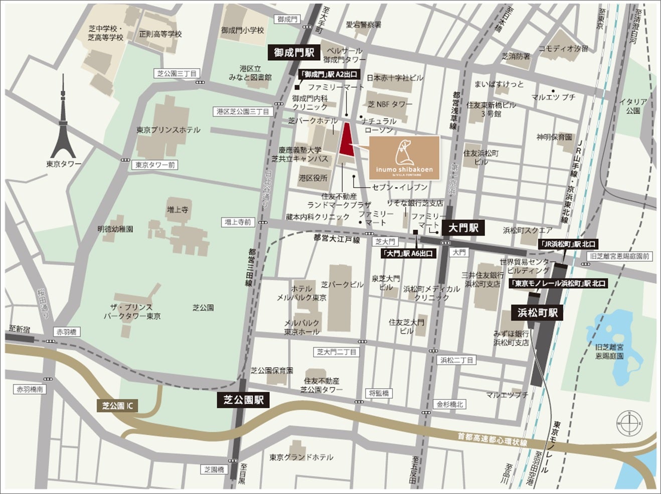 イヌモ芝公園／画像提供：住友不動産ヴィラフォンテーヌ