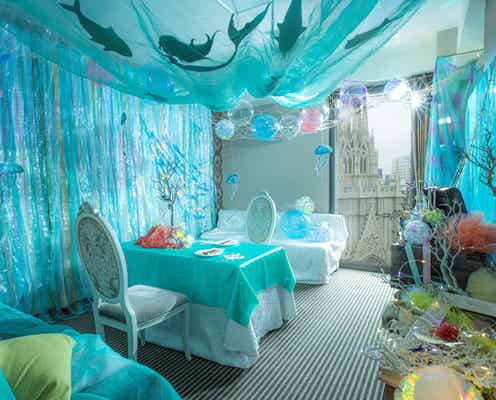 人魚姫の世界観の客室で楽しむアフタヌーンティー、ストリングスホテル名古屋で開催