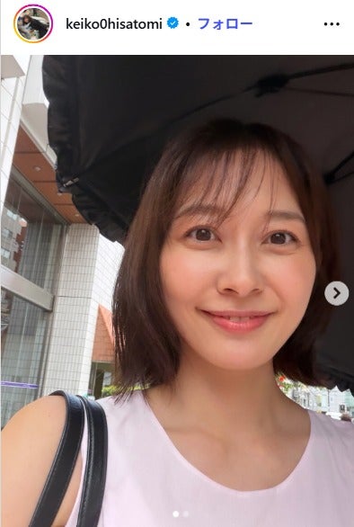 元テレ朝・久冨慶子アナ、息子リクエストの“マイクラ弁当”が話題「再現のクオリティが高すぎ」「ママの愛と工夫に感動」