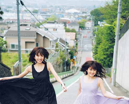 乃木坂46樋口日奈&欅坂46土生瑞穂「JJ」モデル同時デビュー 素顔に迫る“46の質問”