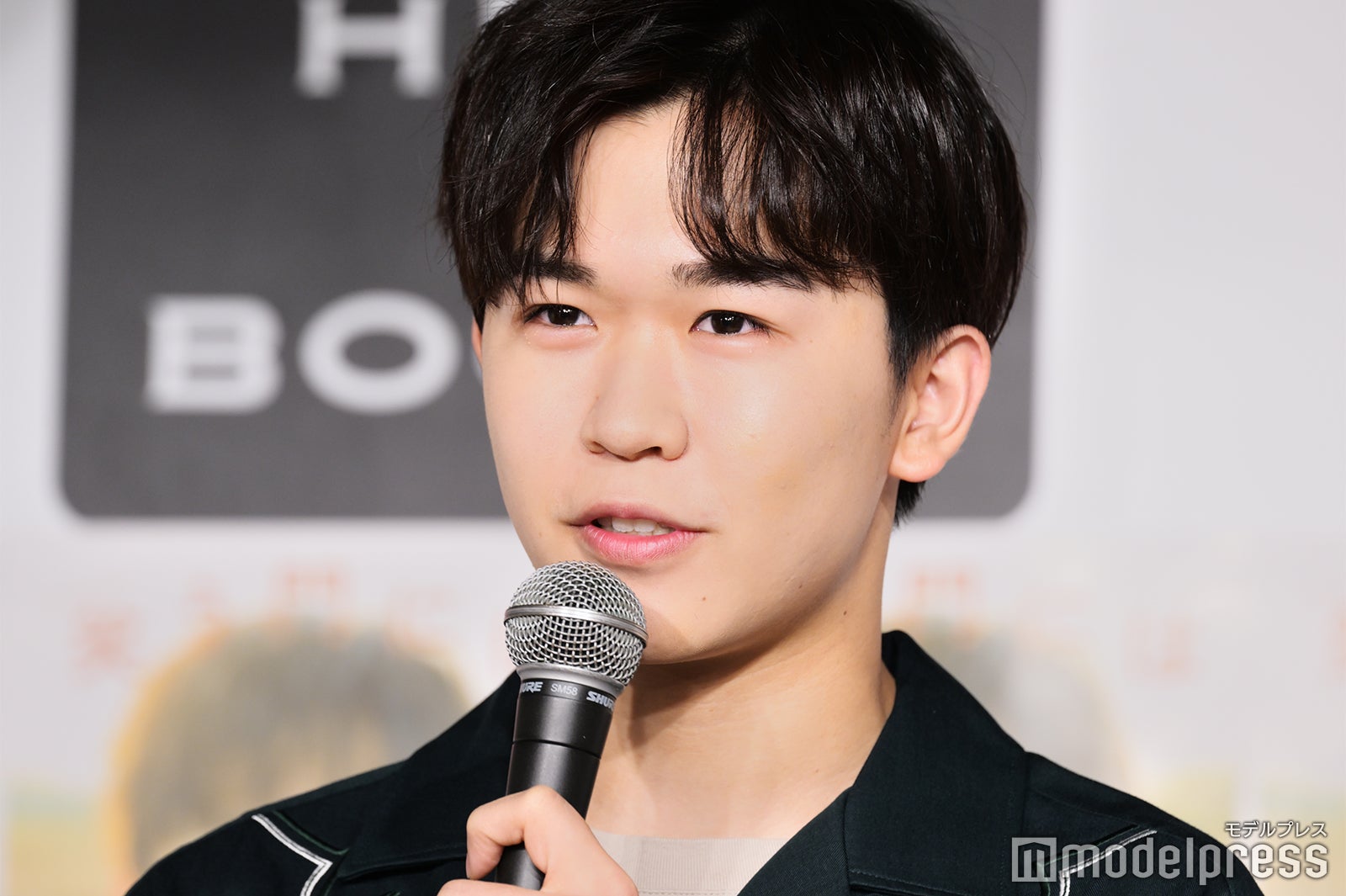 鈴木福（C）モデルプレス