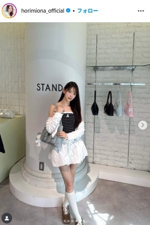 堀未央奈Instagramより