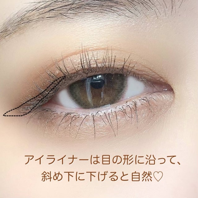 今っぽデカ目はアーモンド型が新しい 縦横ななめに広がった ナチュラルデカ目メイク のコツ モデルプレス 今っぽデカ目はアーモンド型が新しい 縦横ななめに広がった ナチュラルデカ目メイク のコツ モデルプレス