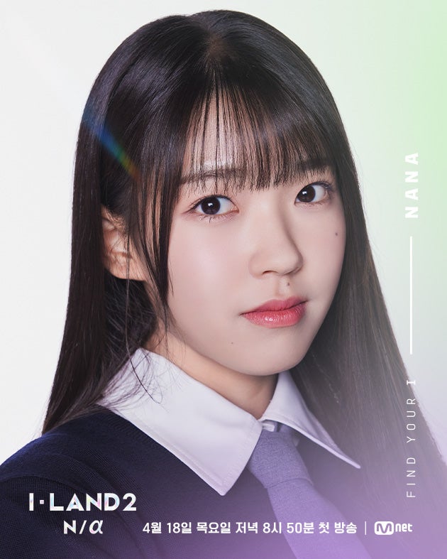 ILAND2 ユジュ N/a Mnet 投票認証 トレカ PHOTO BADGE - YU